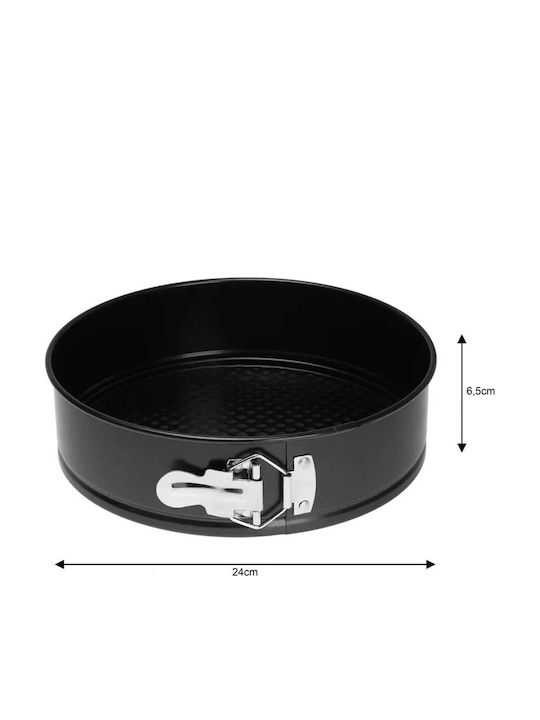 KING Hoff Non-stick Aluminum Cake Baking Pan with Removable Bottom 24x24cm