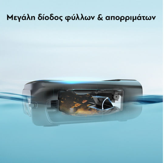 Aiper EcoSurfer S2 Wireless Robotic Pool Cleaner