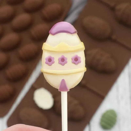 Cake Land Backform für Gummibärchen Silikon 1cm