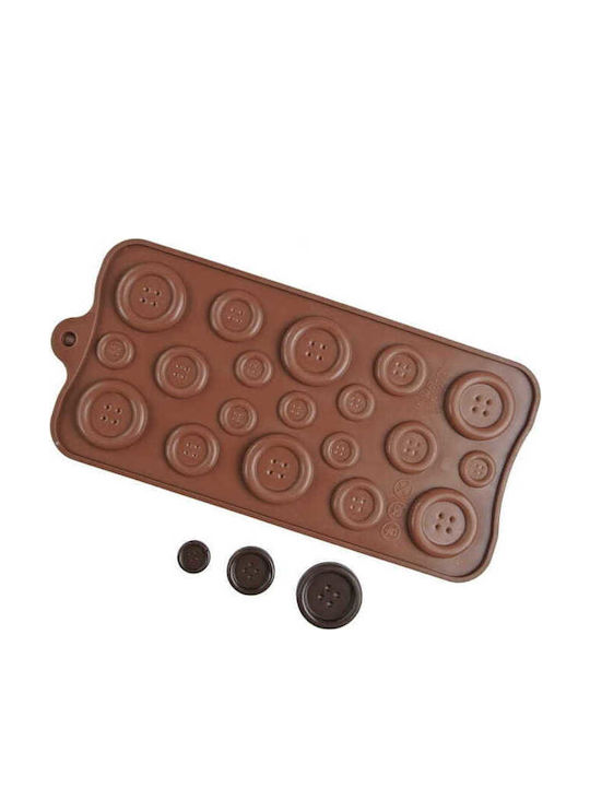 Cake Land Φόρμα Ζαχαροπλαστικής από Σιλικόνη 22x12εκ.