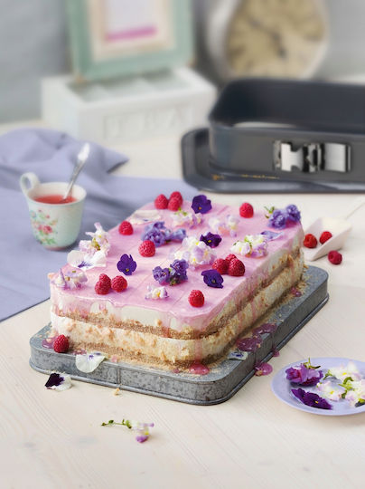 Kaiser Aluminum Cake Baking Pan with Removable Bottom Inspiration 35x24cm