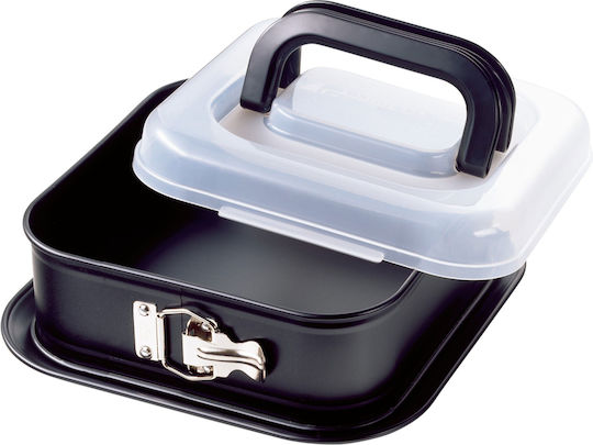 Kaiser Non-stick Aluminum Cake Baking Pan with Removable Bottom Inspiration 24x24cm