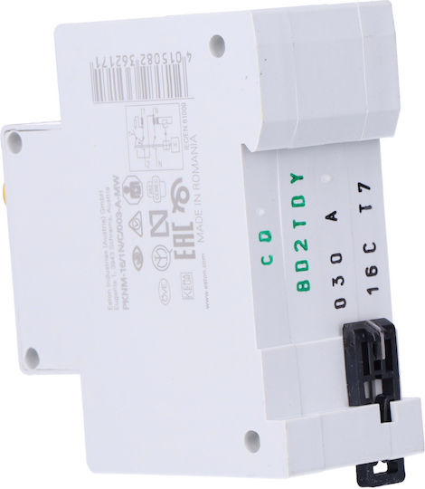 Eaton Differential Coupling Switch Ρελέ Ράγας Διαρροής 16A Διπολικό