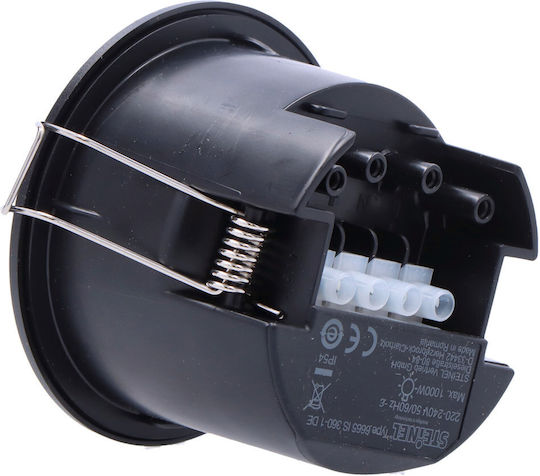 Steinel Wired Infrared Motion Sensor 360° Detection Scope 8m