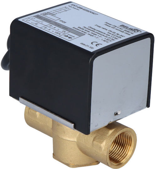 FlowAir Wasserhahn / Schalter 3/4"