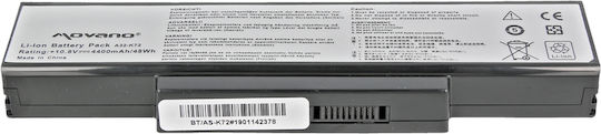 Laptop Battery Asus A32-k72 A72 A72d A72dr A72f A72j A72jk A72jr K72 K72d K72dr K72dy K72f K72j K72ja K72jb K72jc Oem Code 1-bat0169