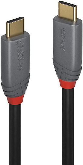 Lindy Anthra USB 2.0 Kabel USB-C männlich - USB-C Power Delivery Schwarz 1m 36901