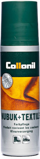 Collonil Nubuk + Βαφή Παπουτσιών 100ml