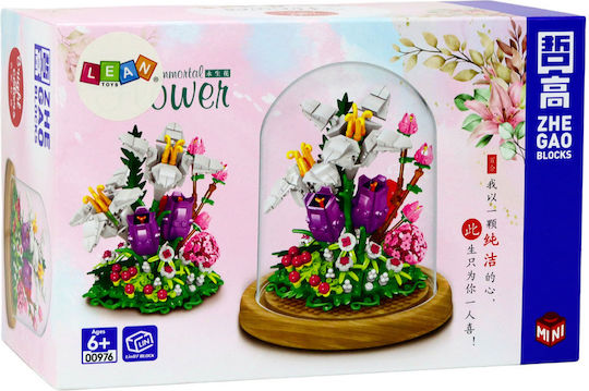 Lean Toys Метална Конструктивна Игра