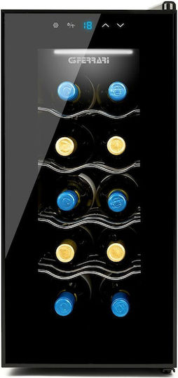 G3Ferrari Wine Cooler 10 Bottles