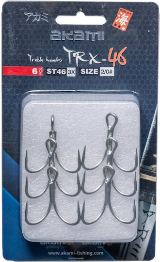 Stringer Tremble Akami Trx 46 #6