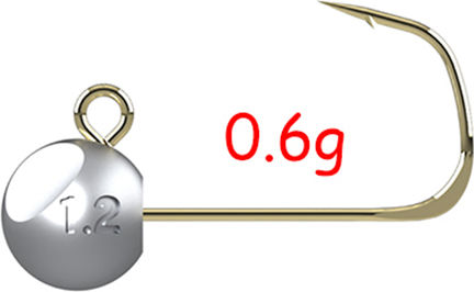 Progre Bug Bullet Search Jighead Sled Head 1gr