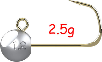 Progre Bug Bullet Search Jighead Sled Head 1gr