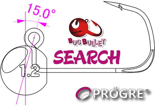 Μολυβοκεφαλή Progre Bug Bullet Search Jighead 0.6gr