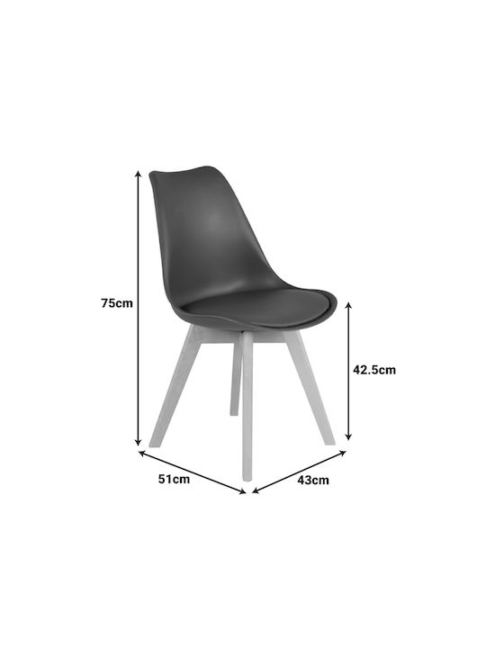 Gaston Dining Room Polypropylene Chair Brown Shade 43x51x75cm