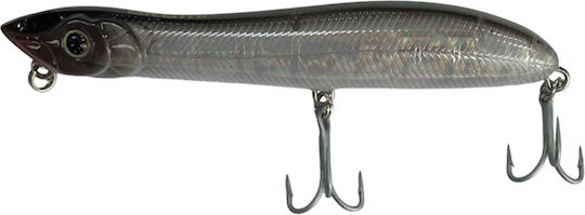 Τεχνητό Akami Magnet 10cm Ma04