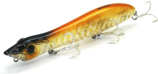 Momeli Artificiale Akami Hydro Magnet 12.5cm Hm05