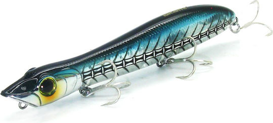 Momeli Artificiale Akami Hydro Magnet 12.5cm Hm05