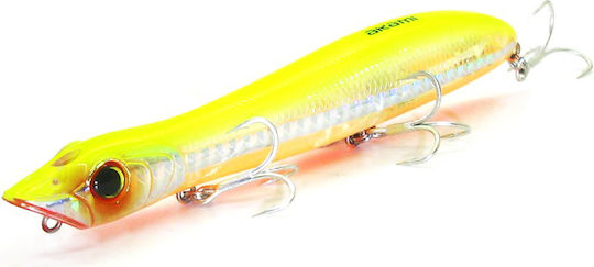 Τεχνητό Akami Hydro Magnet 12.5cm Hm06