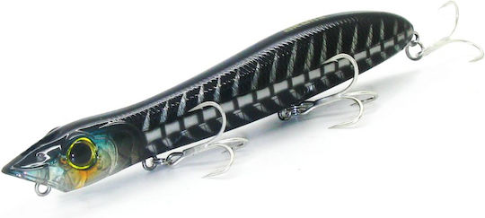 Изкуствена Примамка Akami Hydro Magnet 12.5см Hm03