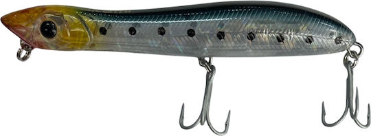 Τεχνητό Akami Magnet 10cm Ma01