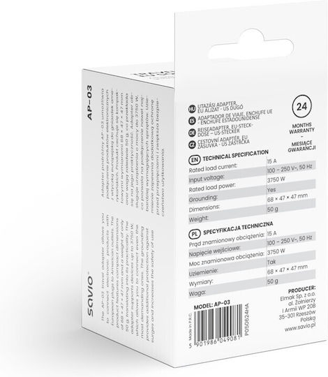 Savio France to US Plug Adapter