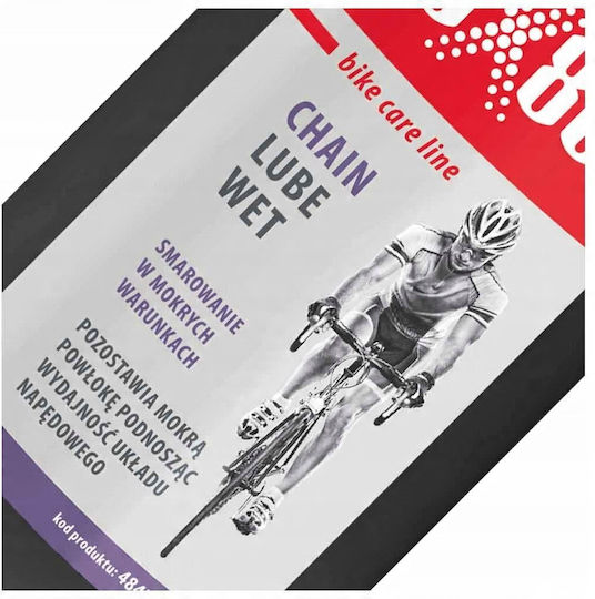 Fahrradkettenschmiermittel 100ml Nassflasche