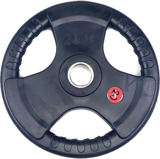 MDS Disc De Tip Olimpic Cauciucat 1 x 20kg Φ50mm