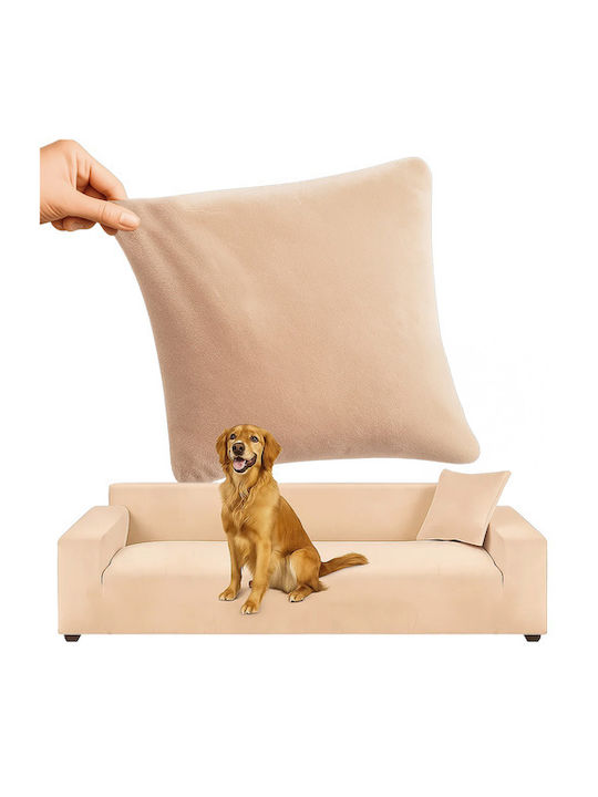 Ruhhy Waterproof Elastic Cover for Corner Sofa Beige 45x45cm 1pcs