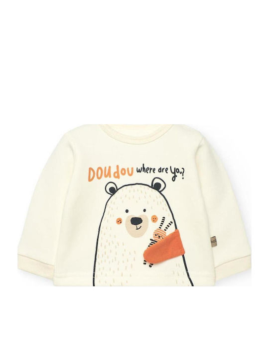 Kids Sweatpants Set Ecru 2pcs