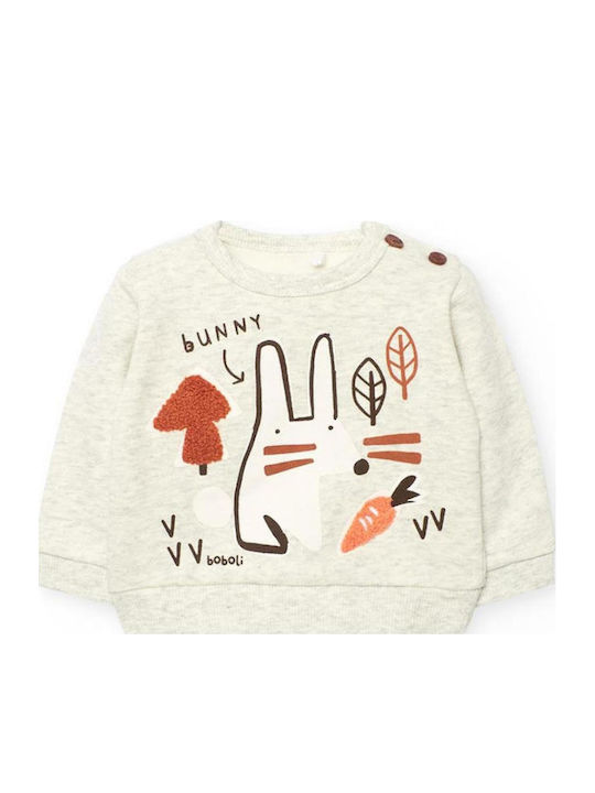 Kids Sweatpants Set Grey 2pcs