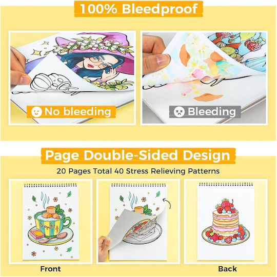 Βιβλίo Ζωγραφικής Ohuhu Bleedproof Coloring Book My Simple Pleasure