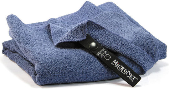 Outgo Microfiber Towel Face Brown 128x77cm