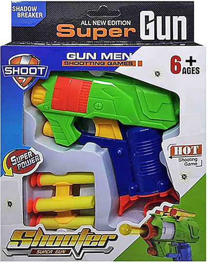ToyMarkt Παιδικό Πιστόλι (Διάφορα Σχέδια) 1τμχ