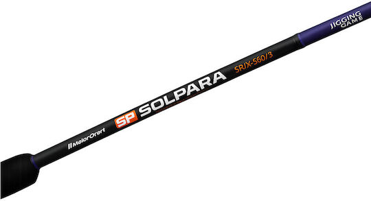 Major Craft New Solpara S Джигинг Въдица 1.83м Код 14531