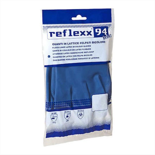 Reflexx Γάντια Εργασίας Latex/Βαμβακερά