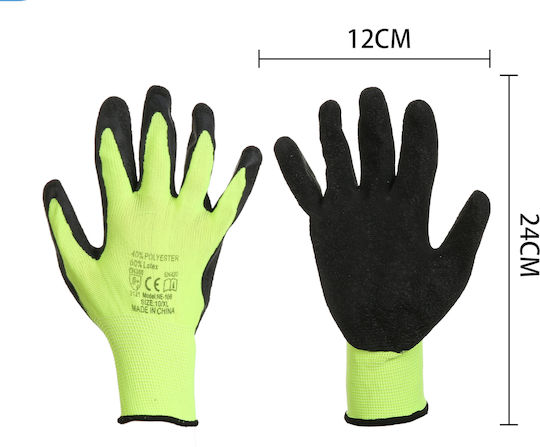 Tpster Γάντια Εργασίας Πράσινα Latex