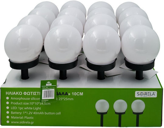 Sidirela Spiked Solar Light Traffic light with Photocell