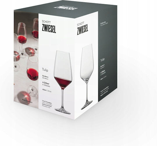 Lumarko Set of Glasses for Red Wine made of Glass Stemmed 656ml 4pcs