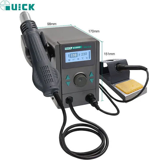 Quick Σταθμός Κόλλησης Ρεύματος 800W