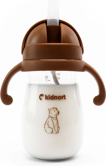 Kidnort Kids Water Bottle Plastic with Straw Coffee 300ml