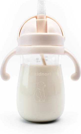 Kidnort Kids Water Bottle Plastic with Straw Pink 300ml