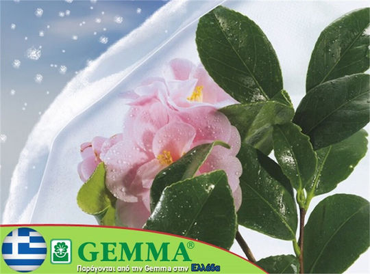 Gemma 87133784762 Αντιπαγετική Κουκούλα 18gr/m² 2.5x1.6m