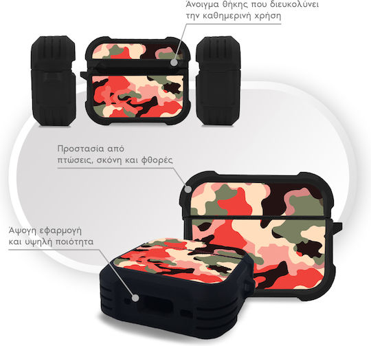 Sonique Camouflage Army Series Калъф в Червен цвят за Apple AirPods Pro