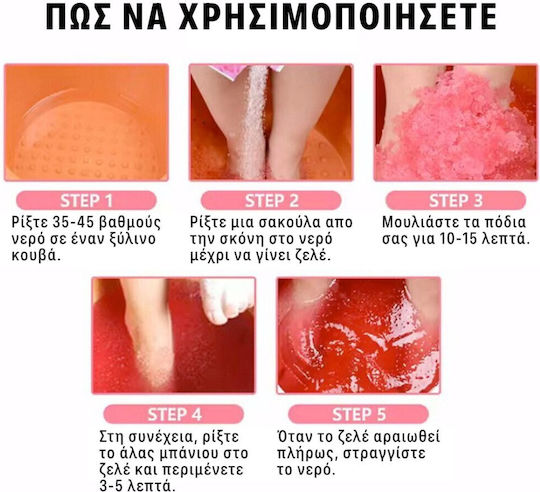 Set 2 Pași Crystal Jelly Pedichiură Spa 50+50g Calitate Premium Lavandă