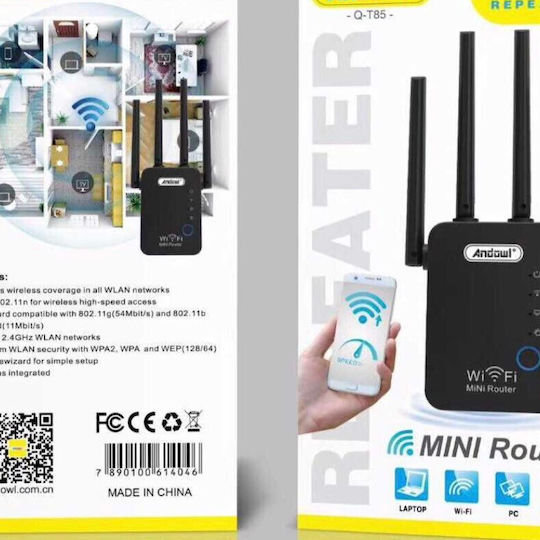 900-50-05 WiFi Extender Single Band (2.4GHz) 300Mbps