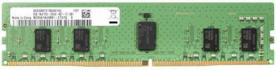 HP DDR5 with Module 1x32GB and Speed 4800 for Desktop