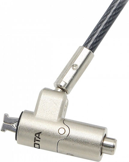 Dicota Κλειδαριά D31886