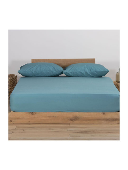 Nef-Nef Homeware Cearșaf Single cu Elastic 100x200+30cm. Jersey 730 Bej