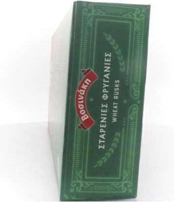 Pachet Familial de Pesmet din Grâu Vosinaki 500g